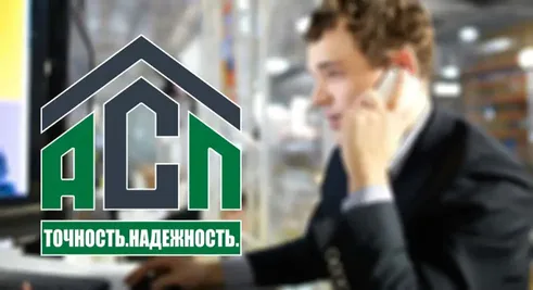 ASP logo
